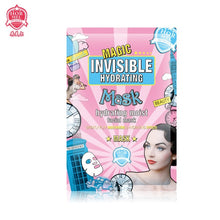 Load image into Gallery viewer, Korean Face Mask Replenishment Sheet Mask Black Dots Remove Acne Treatment Korean Skin Care Hyaluronic Acid Face Mask Firming