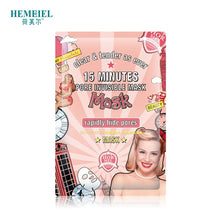 Load image into Gallery viewer, Korean Face Mask Replenishment Sheet Mask Black Dots Remove Acne Treatment Korean Skin Care Hyaluronic Acid Face Mask Firming