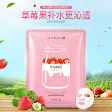 Load image into Gallery viewer, BEOTUA Face Mask Natural Fruit Extracts Hyaluronic Acid Facial Masks Moisturizing anti acne aging whitening Skin Care Masks