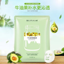 Load image into Gallery viewer, BEOTUA Face Mask Natural Fruit Extracts Hyaluronic Acid Facial Masks Moisturizing anti acne aging whitening Skin Care Masks