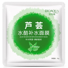 Load image into Gallery viewer, Bioaqua Sheet Mask Snail Essence Facial Mask Skin Care Face Mask Remove blackheads Hydrating Moisturizing Mask korean skin care
