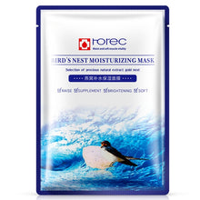 Load image into Gallery viewer, Bioaqua Sheet Mask Snail Essence Facial Mask Skin Care Face Mask Remove blackheads Hydrating Moisturizing Mask korean skin care