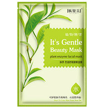 Load image into Gallery viewer, Bioaqua Sheet Mask Snail Essence Facial Mask Skin Care Face Mask Remove blackheads Hydrating Moisturizing Mask korean skin care