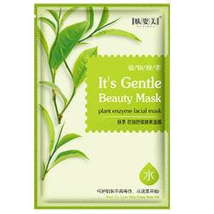 Bioaqua Sheet Mask Snail Essence Facial Mask Skin Care Face Mask Remove blackheads Hydrating Moisturizing Mask korean skin care