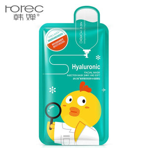 Face Mask Hyaluronic Acid Vitamin C Plant Extracts Moisturizing Whitening Depth Replenishment Korean Skin Care Mask BIOAQUA