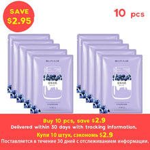 Load image into Gallery viewer, BEOTUA Face Mask Natural Fruit Extracts Hyaluronic Acid Facial Masks Moisturizing anti acne aging whitening Skin Care Masks